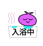 虫家族の日常（個別スタンプ：20）