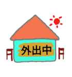 虫家族の日常（個別スタンプ：32）