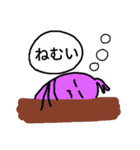 虫家族の日常（個別スタンプ：36）