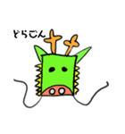 しかくい仲間たち（個別スタンプ：2）