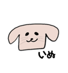 しかくい仲間たち（個別スタンプ：6）