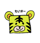 しかくい仲間たち（個別スタンプ：7）