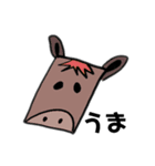 しかくい仲間たち（個別スタンプ：8）