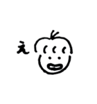 一般的な家庭（個別スタンプ：3）