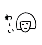 一般的な家庭（個別スタンプ：6）