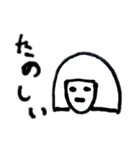 一般的な家庭（個別スタンプ：8）