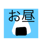 かわいい！日常（個別スタンプ：7）