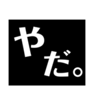 病み。（個別スタンプ：2）