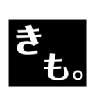 病み。（個別スタンプ：3）