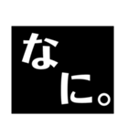 病み。（個別スタンプ：4）
