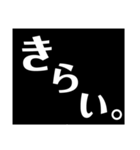 病み。（個別スタンプ：8）