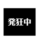 病み。（個別スタンプ：13）