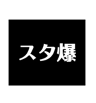病み。（個別スタンプ：14）