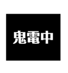 病み。（個別スタンプ：15）