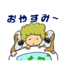 バセットハウンド(犬) 26（個別スタンプ：17）