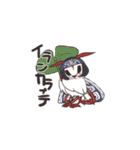 鳴虫山書房ネネサンスタンプ（個別スタンプ：1）