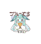鳴虫山書房ネネサンスタンプ（個別スタンプ：29）