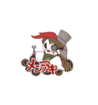 鳴虫山書房ネネサンスタンプ（個別スタンプ：31）