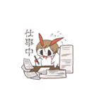 鳴虫山書房ネネサンスタンプ（個別スタンプ：35）
