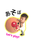 RISEIRIMA2（個別スタンプ：5）