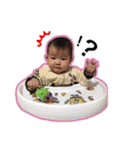 RISEIRIMA2（個別スタンプ：19）