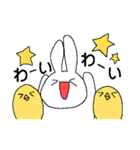 汎用性高めなうさみみくん（個別スタンプ：2）