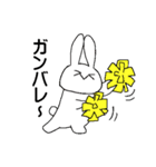 汎用性高めなうさみみくん（個別スタンプ：4）