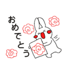 汎用性高めなうさみみくん（個別スタンプ：5）