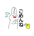 汎用性高めなうさみみくん（個別スタンプ：10）