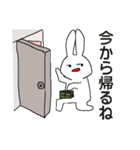 汎用性高めなうさみみくん（個別スタンプ：12）