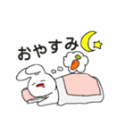 汎用性高めなうさみみくん（個別スタンプ：14）