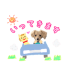 チワックスのティアラ 3（個別スタンプ：12）