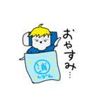 消し王子くん（個別スタンプ：2）