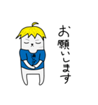 消し王子くん（個別スタンプ：7）