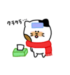 あほ顔ミケねこ（個別スタンプ：11）