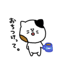 あほ顔ミケねこ（個別スタンプ：17）
