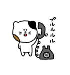 あほ顔ミケねこ（個別スタンプ：19）