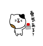 あほ顔ミケねこ（個別スタンプ：23）