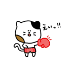 あほ顔ミケねこ（個別スタンプ：27）