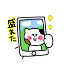 あほ顔ミケねこ（個別スタンプ：33）
