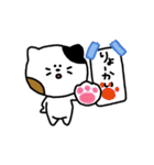 あほ顔ミケねこ（個別スタンプ：40）