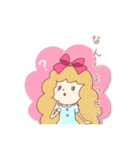 ドールDoll♡holiday(熊本弁)（個別スタンプ：1）