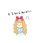 ドールDoll♡holiday(熊本弁)（個別スタンプ：4）