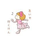 ドールDoll♡holiday(熊本弁)（個別スタンプ：12）