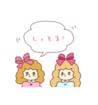 ドールDoll♡holiday(熊本弁)（個別スタンプ：14）