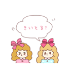 ドールDoll♡holiday(熊本弁)（個別スタンプ：15）