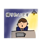 社畜だけど家族ラブなパパ専用（個別スタンプ：2）