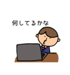 社畜だけど家族ラブなパパ専用（個別スタンプ：5）