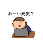 社畜だけど家族ラブなパパ専用（個別スタンプ：6）