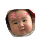 ちゃっちゃっちゃスタンプ（個別スタンプ：16）